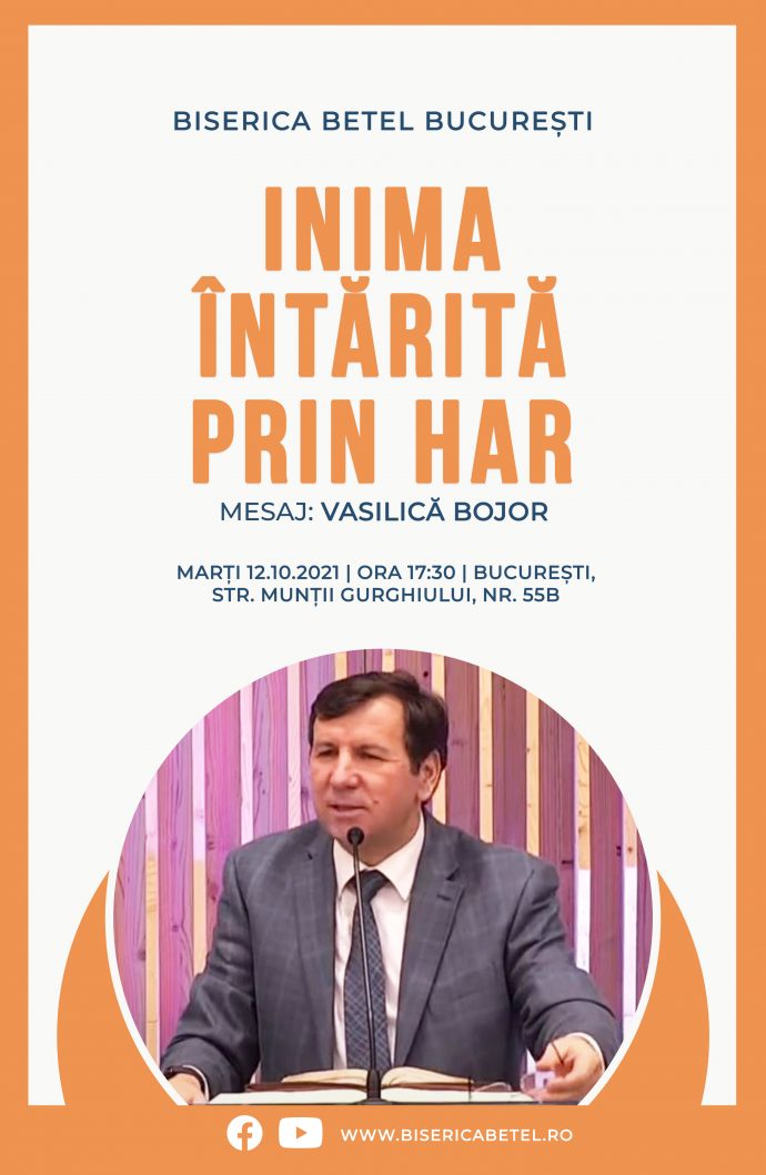 inima_intarita_prin_har
