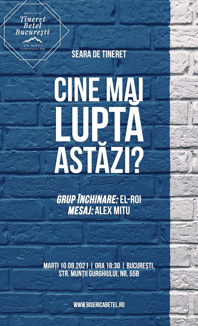 cine_mai_lupta seara de tineret