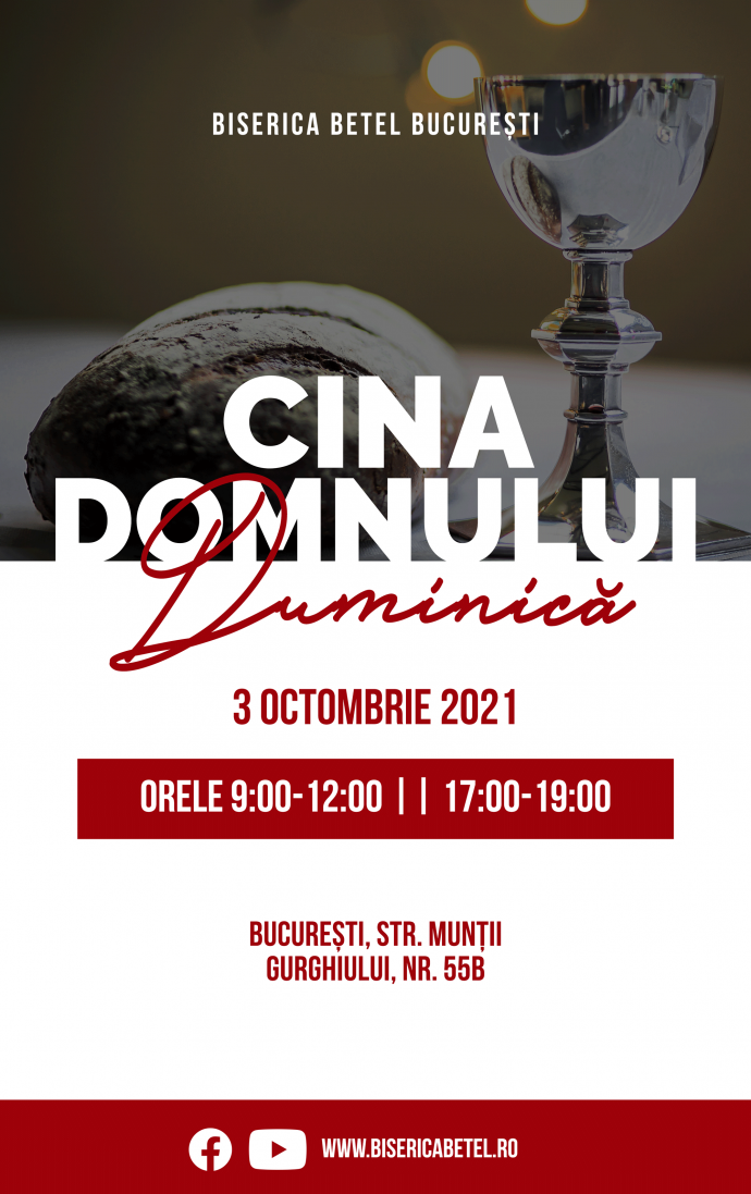 cina_domnului